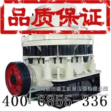圆锥破碎机小型破碎机破碎机圆锥坡碎石机，小型碎石机厂家