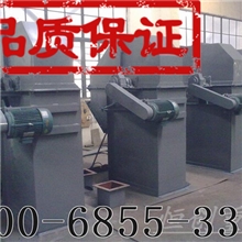 各种提升机_斗式提升机_垂直提升机_链条提升机,带式斗式提升机