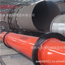 低价便宜出售GZф1200&times;10000小型矿粉烘干机