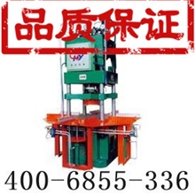 马路花砖机多功能水泥压砖机路沿石砖机盲道砖机彩砖机