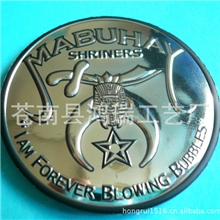 三维标牌，立体标牌，三维立体标，三维立体软标