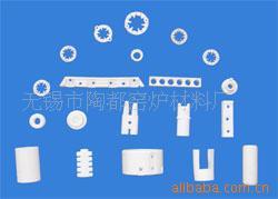 供应工业陶瓷.电子电器陶瓷.95瓷.高频瓷.氧化铝陶瓷件