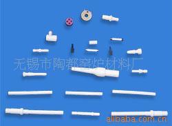 供应工业陶瓷.电子电器陶瓷.95瓷.高频瓷.氧化铝陶瓷