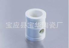 供应各种材料电子陶瓷