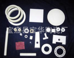 [厂家直销]专业生产电子陶瓷氧化铝陶瓷供应95瓷件纺织陶瓷