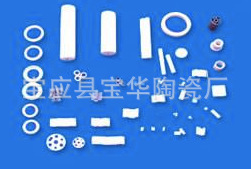 供应电子陶瓷厂家直销质量保证量大从优