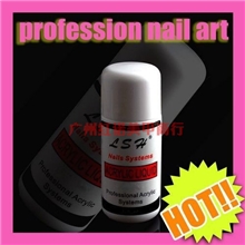 美甲用品洗甲水水晶液稀释剂卸甲水光疗洗笔水75ml120ml