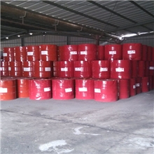 供应二氯甲烷支持在线交易