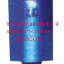 ZQP蒸汽排汽放空消声器