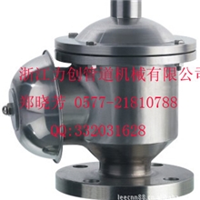 ZFQ防爆阻火呼吸阀、呼吸阀