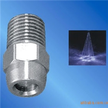 厂家直销多孔直线形喷嘴