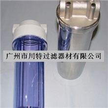 厂家大量批发：不锈钢滤瓶/不锈钢滤筒/10寸滤瓶/20寸滤瓶