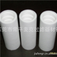 PP滤芯。净水器滤芯。烧结滤芯。活性碳滤芯。折叠滤芯。PALL滤芯