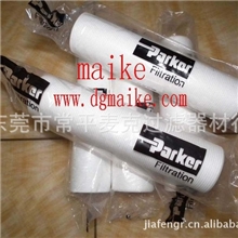 滤芯|空气滤芯|除尘滤芯|净水器滤芯|油墨滤芯。进口滤芯