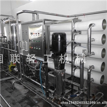 厂家促销公司大量出售大型水处理设备型号齐全欢迎选购