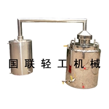 多功能酿酒设备工用酿酒机白酒设备蒸酒器