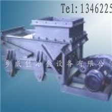 SK型往复式给煤机，型号齐全，厂家直销SK1,SK2