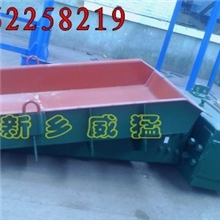 电磁振动给料机GZ型GZ-10型号，新型振动给料设备