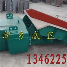 现货定量给料机GZ-7电磁振动给料机，详细的生产流程图供欣赏