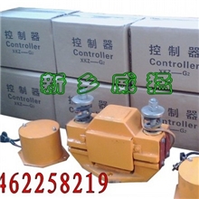 CZ电磁仓壁振动器（又称振打器）新乡威猛，厂家直销