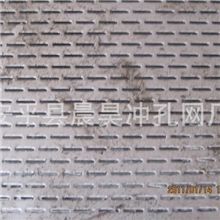 数孔冲孔各种板材冲孔、冲各种孔型、各种尺寸