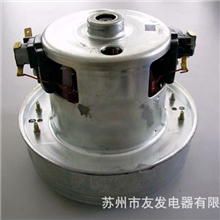 优质吸尘器电机V1D-PD吸尘器电机真空马达厂家加工定制