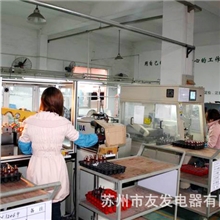 【苏州友发】直销优质真空电机微型电机系列产品