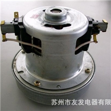 吸尘器电机真空马达直销加工定制吸尘器电机V1D-D吸尘器电机
