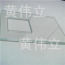 低价供应环保形圆形玻璃片中间可打孔圆孔方孔误差仅0.015MM！