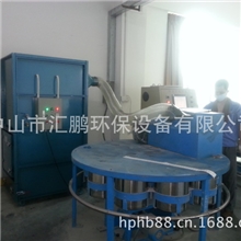 佛山顺德化工塑胶抛光粉尘（除尘器）/首选（汇鹏环保）价格优惠
