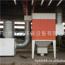 中山小榄木工机械布袋除尘器/首选（汇鹏环保）价格优惠质量第一