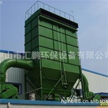 江门九江木工机械布袋除尘器/首选（汇鹏环保）价格优惠质量第一