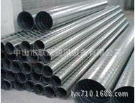 供应中山质量好价格优惠镀锌材料螺旋风管