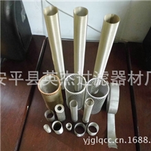 现货销售滤筒快拆式滤筒