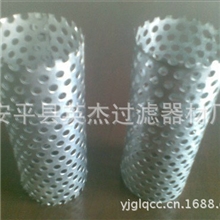 厂家出售三爪式滤筒过滤网滤筒