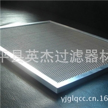 厂家热销传动过滤网带弹性过滤网带