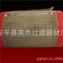 厂家直销不锈过滤网带过滤链条网带