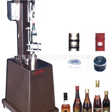 依利达品牌瓶盖锁口机/封盖机/压盖机