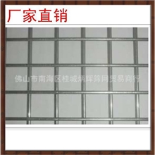 佛山电焊网厂供应304不锈钢电焊网热镀锌电焊网养殖电焊网