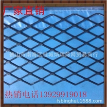 供应仓库货架用压平钢板网铁板钢板网原厂直销拉伸网