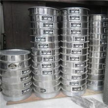 龙源筛网厂家销售分样筛矿筛网工业过滤用网13921299249