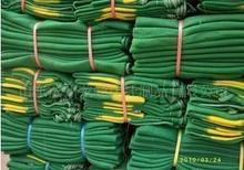 无锡龙源筛网经营部长期供应各种规格材质安全网