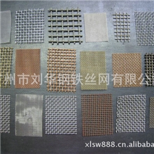 强力推荐微孔钢板网不锈钢钢板网质量保证