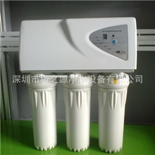 8字带罩纯水机厨房家用反渗透RO净水器净水器OEM代加工厂家