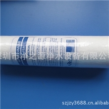 10寸PP滤芯10寸PP棉熔喷滤芯家用纯水机净水器滤芯批发过滤芯