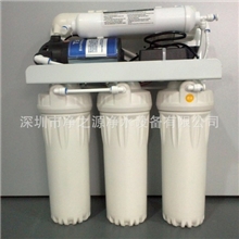 厨房家用反渗透RO机全自动冲洗标准纯水机超好卖简单方便净水器