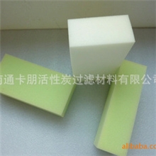 供应彩色海绵、各种颜色泡绵