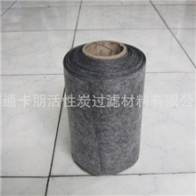 【厂家生产批发】熔喷活性炭布活性炭无纺布活性炭无纺布批发