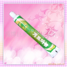 供应托玛琳牙膏，锗石牙膏厂价直销，量大可定制包装