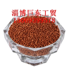 厂家直销高能量负离子球，电气石球